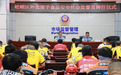 50名"流动哨兵"上岗　甘肃崆峒守护群众"舌尖上的安全"