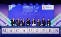 「2026金沙中國澳門羽毛球公開賽」精彩落幕