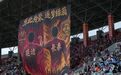东北超的“延边样本”：赢下流量，更赢下“留量”