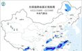 双预警齐发！江西部分地区将有大暴雨