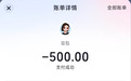 用豆包专业版干活后，我承认之前是我说话太大声了