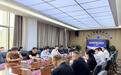 深挖天水文旅IP，打通流量转化闭环——天水农文旅商融合赋能产业新生态两场大会成功举办