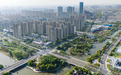 一份新蓝图，看见2030年的泰州模样