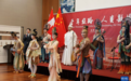 飞天跳出壁画舞动加拿大　敦煌文化狂圈粉