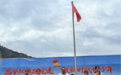 十五年跨越千里，“海润”之爱浇灌大凉山“索玛花”