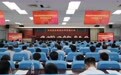 珠海水控改革破局：为“建成一个现代化的新珠海”铆足“水动力”
