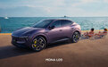 小鹏MONA首款SUV L03“极光紫”官图发布：对标30万级开发