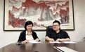 凤凰网北美频道与Xavvi 战略合作落地，世界杯好物北美招商正式启动