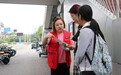从导游到禁毒社工 她4年帮扶86名戒毒人员重返社会