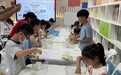 解锁浮力奥秘 点亮科学童心——臣田社区第二期“小小科学家”科普实践活动