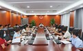 海南保亭法院召开调研与学术论文写作工作推进会