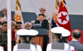 “崔贤”号驱逐舰正式服役，金正恩出席入列典礼