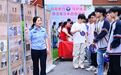 上栗县开展国际禁毒日主题宣传进校园活动