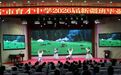 济宁市育才中学举行2026届新疆班毕业典礼