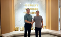 强强携手聚合力，共筑康养新蓝图