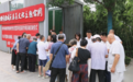 一心一驿 夏日送清凉｜德州福彩携手救助站开展联动公益活动