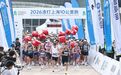 户外运动马力全开，汗水“浇”出万亿级“热力经济”