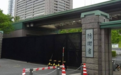 日本通过新版《防卫省设置法》，空自更名宇宙自卫队