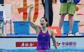 破纪录，续传奇！余依婷、汪顺闪耀2026全国游泳冠军赛