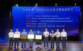 “创赢未来”2026创业大赛江西省选拔赛收官