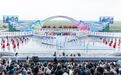 天山聚力书壮志 万马奔腾启新程——2026年新疆伊犁天马文化旅游节在昭苏县盛大启幕