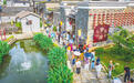 2026年江西安义古村群旅游产品推介会举行（图）