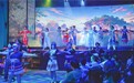 深挖在地民俗与亲子赛道 复星旅文创新产品打造高端度假增长新引擎