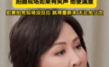 刘嘉玲谈与周星驰合作：他拍戏的时候很欢乐也很严格