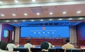 2025年以来，安徽检察机关批捕毒品犯罪524人