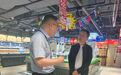 长春市南关区委书记申洪业，区长刘菁蕾带队检查节日安全生产工作