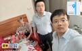 农业银行扬州江都吴桥支行上门解忧暖人心  心系老人救命钱
