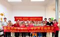 守护养老钱袋子，晚年安稳享清福 | 佛山平安人寿消保宣教进乡村，筑牢老年金融安全防线！