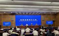 境外高校在琼独立办学迈新步 两校已招生开学