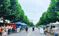 记者直击｜2026年中考开考首日
