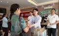 巧手剪福 粽享端午——德州福彩开展端午节主题活动