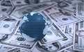 IMF：美国经济增长动能稳健 美联储维持利率不变是恰当之举