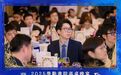 2026毕业季｜向其风：薪火为炬，心灯引路