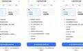 实测豆包专业版：327张图3分钟归档，PPT配图“偶开天窗”