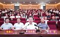 商丘市高级中学：聚力收官谋新篇 深耕育人启新程