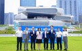 前海率先试点香港安全智慧工地系统 深港建设领域规则衔接再迈新步伐
