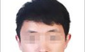 山东2026下半年中小学教师资格考试笔试7月3日起报名