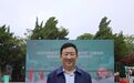 青岛乡里乡亲｜乡土文化带头人 刘瑞华：初心不改传乡韵 匠心筑梦兴宝山