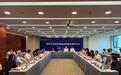 聚焦蓝色粮仓 畅通高效流通——2026海洋食品商贸流通高质量发展研讨会在京成功举办