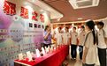 江西新余：开展禁毒警示教育 筑牢禁毒思想防线（图）