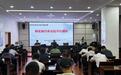 落实新国标 守牢安全线  溧水“质量小站”助力烟花爆竹质量提升