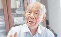 一生家国赤子心 101岁“钢铁院士”崔崑在武汉逝世