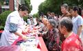 党建引领聚合力，便民服务暖人心——铁心桥街道铁心社区这场便民活动很“走心”