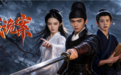 24小时登顶，《皇城诡案》成AI网剧最强黑马