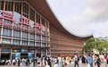 2026年端午假期，海南铁路累计发送旅客超46.8万人次