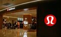 一年从中国赚走126亿，lululemon却在长城敲日本鼓